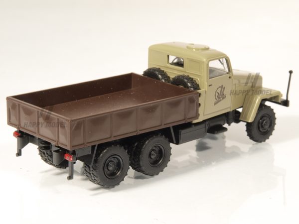 IFA G5 Goldene Ähre Busch 51502 - Image 2