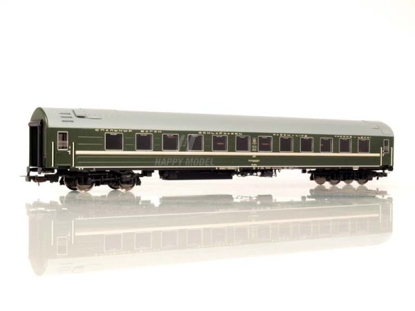set tří osobních vozů D 244 Brest Köln DR Piko 58245 - Image 4