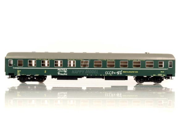 restaurační vůz BRa 1968 IGRA MODEL 97110036 - Image 4