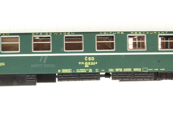 restaurační vůz BRa Bratislava ČSD IGRA MODEL 97200014 - Image 4