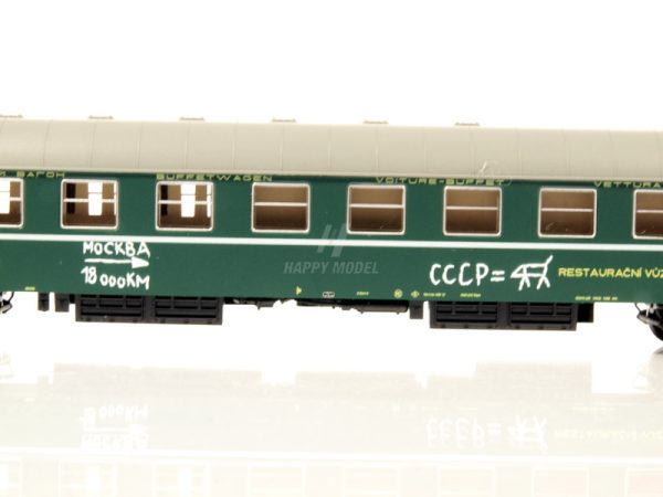 restaurační vůz BRa 1968 IGRA MODEL 97200025 - Image 3