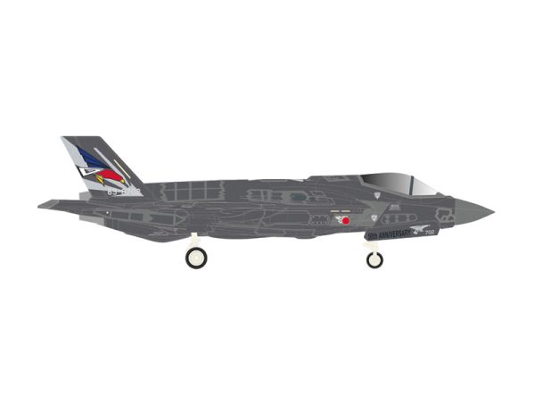 F-35A JASDF 302 Hikotai 50th Herpa 573597