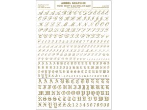 propisot písmena Script & Old English zlatá Woodland Scenics MG757