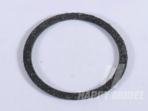 bandáž hnacího kola průměr 16,6-22,0 mm šířka 1,6mm KaModel 6E05